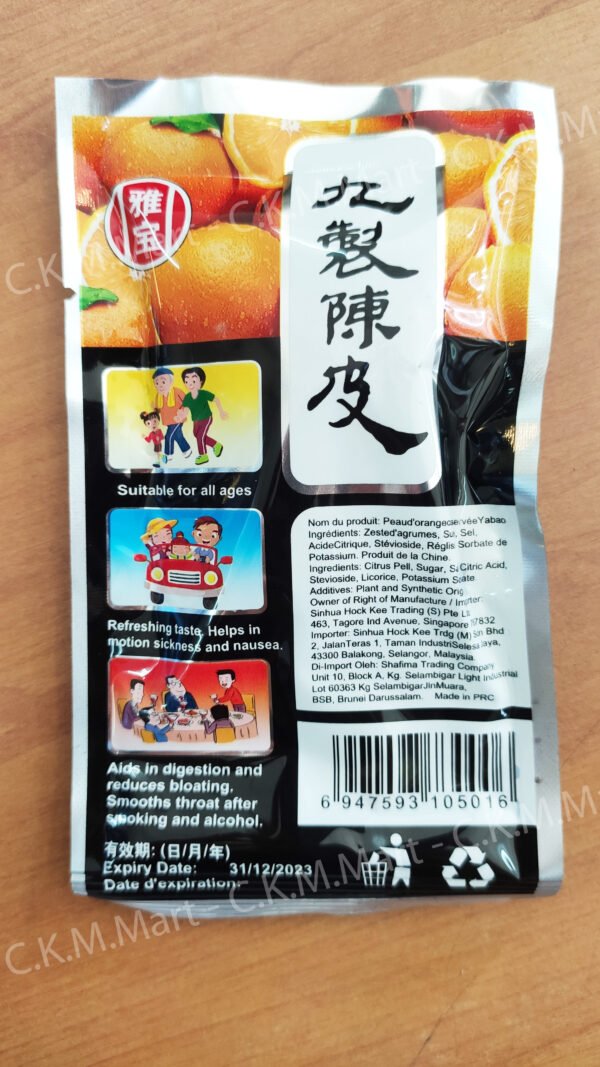 c0ef3132a9928cc1edf6fe0045bc1ccc Yabao Preserved Orange Peel 20pkt