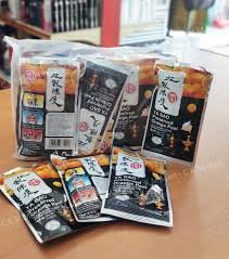 images (50) Yabao Preserved Orange Peel 20pkt